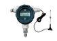 GPRS配水管圧力測定のための無線圧力送信機PT701